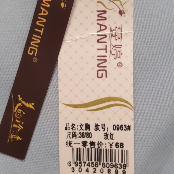 Bra - Picture 5 of 5